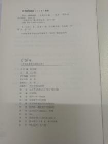公司新闻 第312页