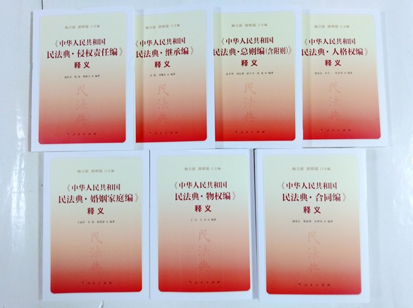 告发:一肖一码一特,警惕虚假宣传-全面释义、解释与落实
