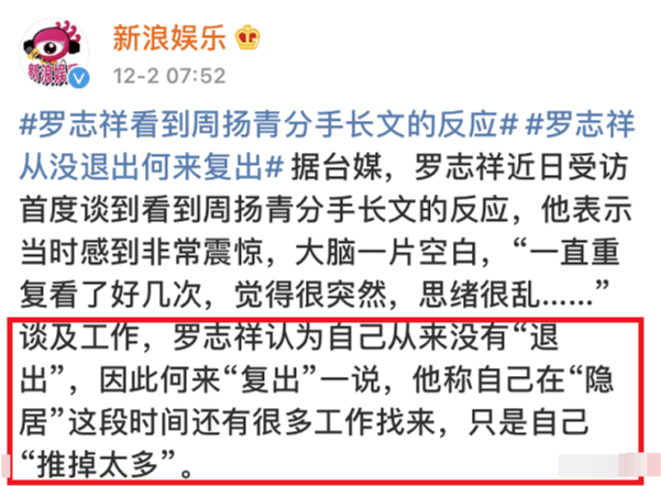 真相大白:澳门一码一肖一特一中Ta几Si,仔细释义、解释与落实