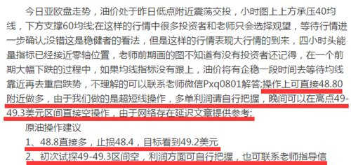 哄骗:2025澳门正版资料大全,警惕虚假宣传-全面释义、解释与落实