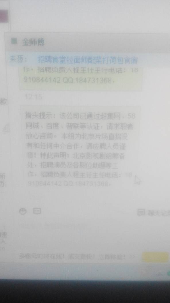 严词批判:2025年新澳门正版免费大全,警惕虚假宣传-全面释义、解释与落实