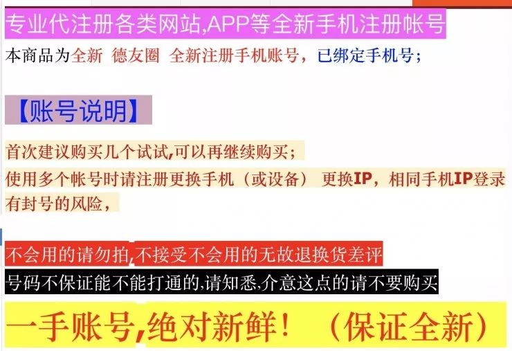 深恶痛绝:2025新澳门全年免费,警惕虚假宣传、全面解答与解释
