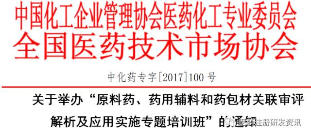 痛斥:新奥2025资料大全,请全面2释义、解释与落实