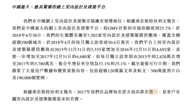 斥责:494949最快开奖结果+香港,警惕虚假宣传、全面解答与解释